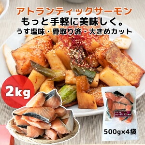 2kg (500g×4pbN) AgeBbNT[ ؂藎Ƃ  yⓀzy݌ɗLzyŒZz؂g ؐg `bNt Ⓚ SY VP T[ `Y e Ɩ