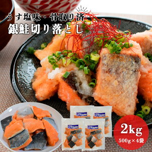 2kg (500g×4pbN)  ؂藎Ƃ  yⓀzy݌ɗLzyŒZz؂g ؐg `bNt Ⓚ SY VP T[ `Y e Ɩp    