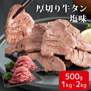 a 񂤂܉ 500gE1kgE2kg y݌ɗLzyⓀz^ Ă BBQ ē  t  吷 Ɩp 