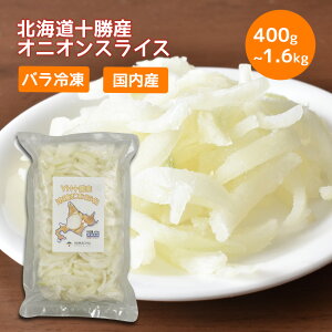 kC\YIjIXCX 400gE800gE1.2kgE1.6kg y݌ɗLzyⓀzʂ˂ Ⓚ Y ٓ H Ɩp ⓀHi kCY  Ⓚ ܂