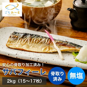 y Iׂ 1kg / 2kg / 3kg z TotB[   mEF[Y Ⓚ I  To  Ȃ Zbg y ٓ  Ă ⓀHi  ؂g ؐg hV̓ Mtg 