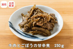 y Ƃڂ̊Ðh 150g Pi z Ⓚ Fsgp ۑsgp W y ٓ  ς ⓀHi  hV̓ Mtg j  v[g
