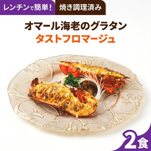 yĂς݁I߂邾z5̃`[Ygp I}[CṼO^^Xgt}[W 2HZbg  uX^[  a j j  Mtg  Ε 