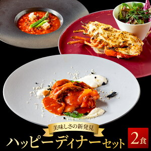 y̐Vznbs[fBi[Zbg I}[CṼe~h[&`L̃J`g[&~lXg[l2lpZbg  uX^[  O^ a j j 