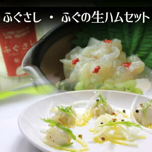 Mtgpyӂӂ̐nZbgzr̂ӂEӂX[Nn