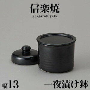 Е MyĂ ֈД(Wj13 10 My 퐻̒Е My  h aG Õ a V NHK v[gɂ Aer XJ[bg