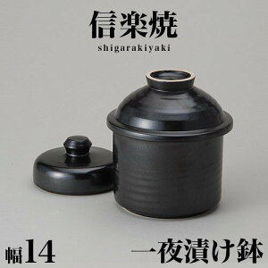 Е MyĂ ֈД(RWj14 14.5 My 퐻̒Е My  h aG Õ a V NHK v[gɂ Aer XJ[bg