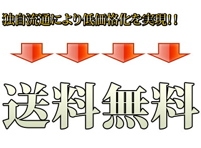 メイプルアルコール75%、【専用ノズル付き】4Lアルコール除菌液(旧メイプルラビングA)食器や調理器具の除菌に利用可、食品にかかっても安全。微生物を殺菌する消毒液ではありません。エタノール製剤の業務用除菌液です。【smtb-k】【ky】