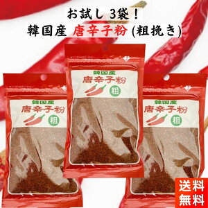 ؍Y hq e҂ 80g×3 т