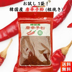 ؍Yhq e҂ 80g т