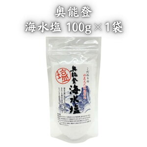 \o \oC 100g×1 VR ~lLx