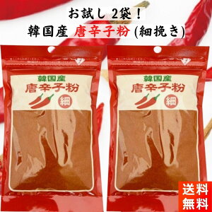 ؍Y hq ה҂ 80g×2܃Zbg قт