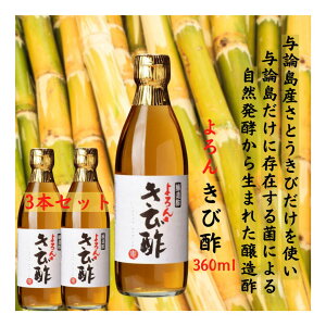 񂫂ѐ| 360ml×3{ | FEۑsgp 哇 ^_Y Ƃѐ|