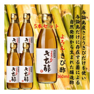 񂫂ѐ| 360ml×5{ | FEۑsgp 哇 ^_Y Ƃѐ|