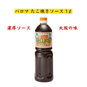 p} Ă\[X 1000ml aHi Z