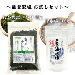 \o 킩߂ӂ肩 50g  \oC 100g Zbg ΐ쌧 \o Y ۑEFsgp ~lLx