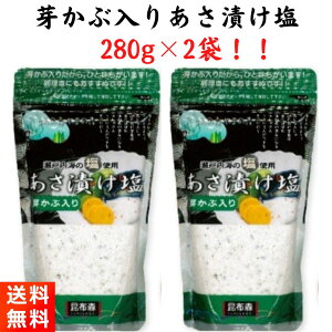 Ђ zX 肩ԓ Љ 280g×2