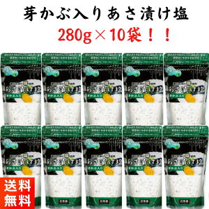 Ђ zX 肩ԓ Ђ 280g×10