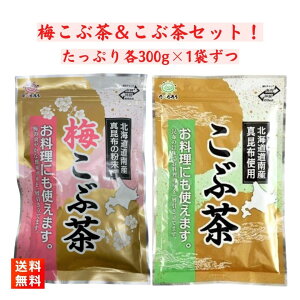 OHi Ԓ ~Ԓ Zbg e300g×1܂