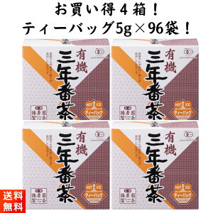 d L@͔| ONԒ eB[obO 4 5g×96