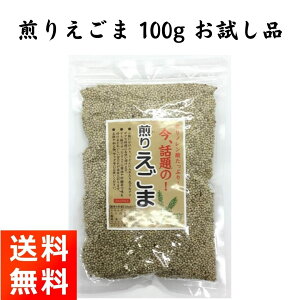 肦() 100g -m_Ղ