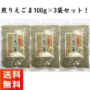 肦() 100g×3 -m_Ղ