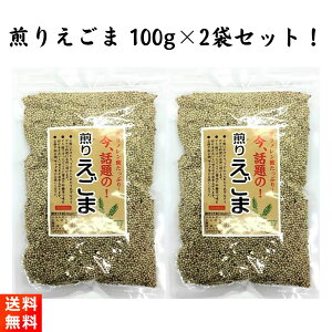 肦() 100g×2 -m_Ղ