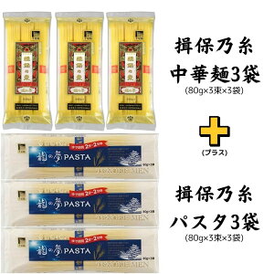 K۔T ̖ pX^ƒؖ˃Zbg pX^240g×3 ؖ240g×3