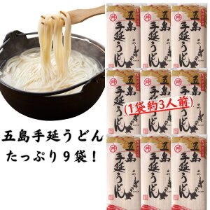 �ܓ����ǂ� �艄�ׂ��ǂ� 240g×9�� �}���}�X �֖� �ܓ� ����