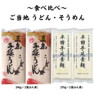 ܓǂ  c߂ Hה׃Zbg e2܂ 艄 n 茧 ܓ l  Yi f ɂイ