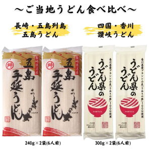 �ܓ����ǂ� �� ���ʂ����ǂ� �e2�܂��� �H�ה�׃Z�b�g �}���}�X �ܓ����ǂ� �]�򕨎Y ���ǂ񌧂̂��ǂ�