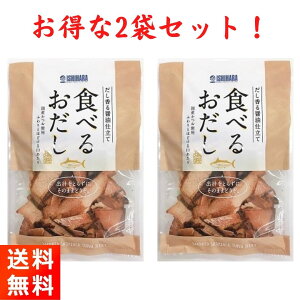 Hׂ邨 50g×2 Y ݖd ΌY