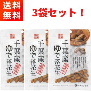 tYŗԐ 60g×3 ق̂艖 ܂ tT