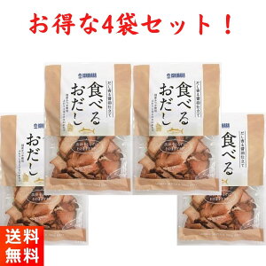Hׂ邨 50g×4 Y ݖd ΌY