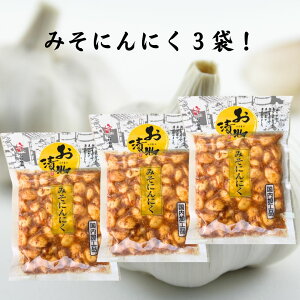 ݂ɂɂ Е 200g×3 Hi kmHi