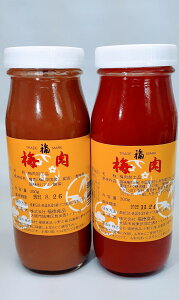 ~ Ԕ2{Zbg e300g y~  Ɩp 퉷iz