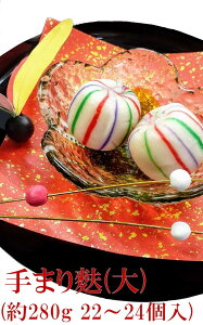 ܂n()[280g 22`24 2.7cm/]yⓀ {n Ă܂n   o z e}t Ă܂ Ⓚi10000~ȏőz