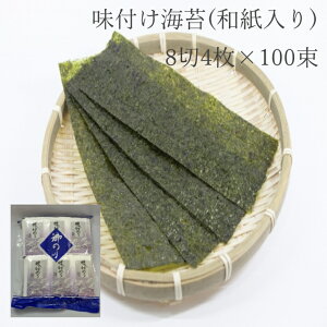 tCہy4x100 ̂ a  H Ɩp 퉷iz