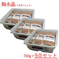 【送料無料お得なまとめ買い】梅水晶【700g×9点セット】 うめすいしょう ウメスイショウ サブ水産 サメ…
