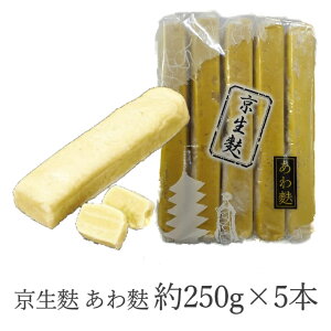 yȂ܂Ƃߔzn  250g×5{Zbg yⓀ n _n n Ȃ܂  n {H  z