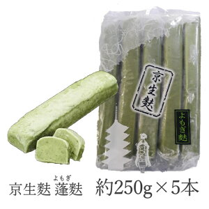 yȂ܂Ƃߔzn H 250g×5{Zbgyn _n Hn Ȃ܂  n {H  z