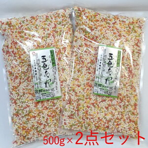 ԂԂi5Fj 500g×2_Zbg y ܐF BUBUARARE g 퉷iz