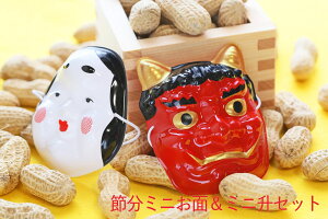 yȃZbgz~j(ԋS/)~jeZbg yS  ~j ܂ e  ߕ T 퉷iz