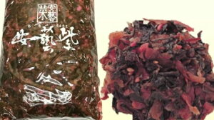 RL | 2kg yƖp ނ炳 L Е ĒЂ Y 퉷iz