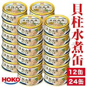 12 or 24 Lςقg  z^e ق C^L  K HOKO ʋl ʋl Â [OXgbN h ЊQH H ~ ~pi ~i S }[