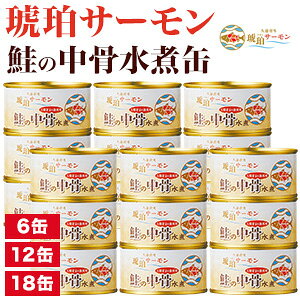 6 or 12 or 18 ߃T[ ̒ϊ Y 茧 vs uhT[ TP  VP  T_ pX^ JVE DHA EPA AX^LT` JVEՂ [O