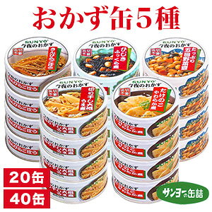 20 or 40 T[ ̂ 5 Ђ ҂炲ڂ ؂花卪 ̂  哤 ܎ 炩 y aH ʐ؂sv vgbv Z ٓ [OXgb