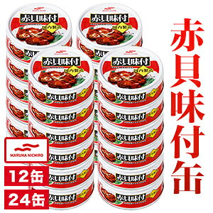 12 or 24 }nj` ԊLt ԊL ڂ ڂL  Â t vgbv  h{Lx N ~l ܂ ̍ т̂  Z [OXgbN h