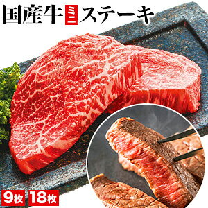 9 or 18 Y~jXe[L(E`EV^}) Y  V^}  Ԑg Xe[L ~jXe[L r[t   ē Ă BBQ o[xL[ ` BY  Ⓚ O