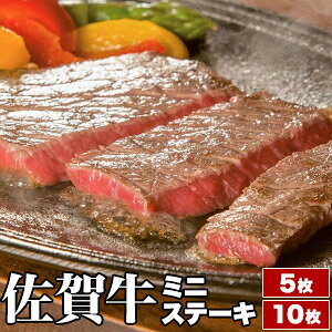 5 500g or 10 1kg ꋍ~jXe[L  Ԑg Y Y ꋍ uha a јa@A4Nȏ Xe[L ~jXe[L  r[t ē  BBQ o[xL[ 